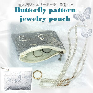 KT05|105`EEp~j|[`ɃNbVꂽ̌gїp̃~j|[`΁@@ANZT[̓@LOi@v[g