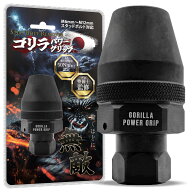 【これで抜けなかったら諦めてください】スタッドボルトリムーバー 6-12mm対応 [折れ] × [錆び] × [固…