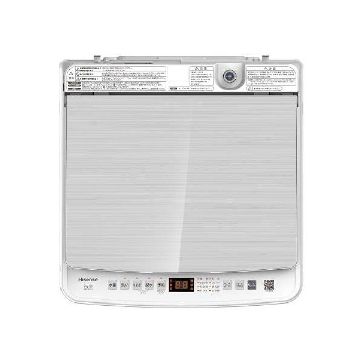 楽天市場】限定大特価！ハイセンス 全自動洗濯機 HW-G70J（洗濯7.0kg 