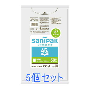 y5Zbgz{TjpbN CUH54 NOCOO TjpbN |  45L 50yiꕔʓrLjzysz