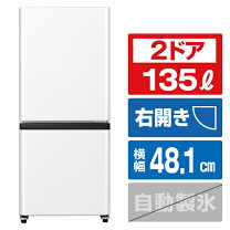 楽天市場】hisense 冷蔵庫hr－d15aの通販 