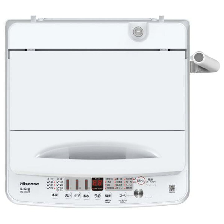 和歌山市プレミアム商品券使用可能】【新品】ハイセンス 全自動洗濯機 