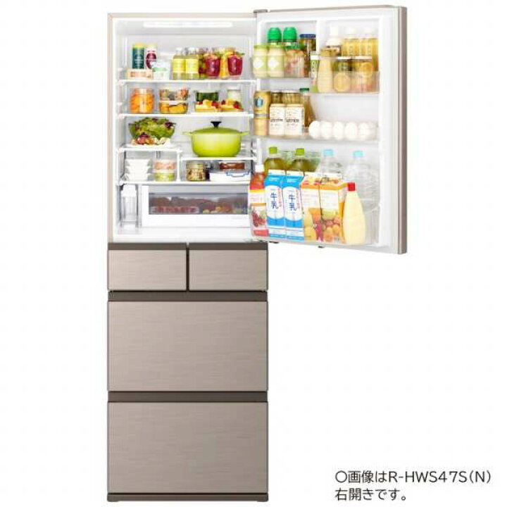 楽天市場】大特価！日立 HITACHI R-HWS47S-W 冷蔵庫 470L・右開き 5 