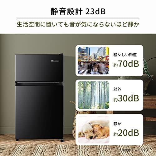 楽天市場】大特価！Hisense ハイセンス 2ドア 冷凍冷蔵庫 HR-K91HB