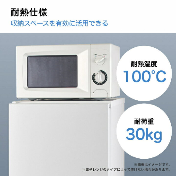 ✓Hisense2ドア冷凍冷蔵庫✓ ✓HR-D13E3W✓
