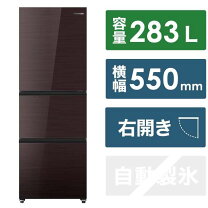 楽天市場】hr?g2801brの通販 