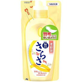 楽天市場 柔軟剤 赤ちゃん さらさの通販 楽天市場 柔軟剤 赤ちゃん さらさの通販