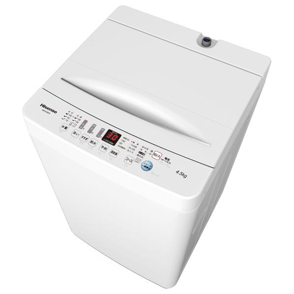 大特価 ハイセンス 全自動洗濯機 HW-E4503 4.5Kg 高品質新品 5％OFF hisense アウトレット品 送料込み 北海道 代引き不可 時間指定 九州 離島 沖縄別途