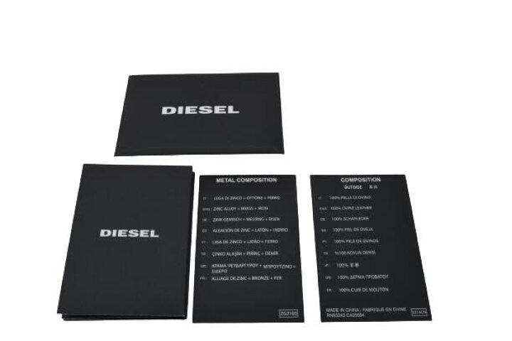 楽天市場】DIESEL ディーゼル 2つ折り 財布 レザー 本革 ロゴワッペン 