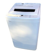 楽天市場】全自動洗濯機 7kg（メーカーマクスゼン）（生活家電｜家電 