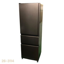 楽天市場】三菱 冷蔵庫 370lの通販