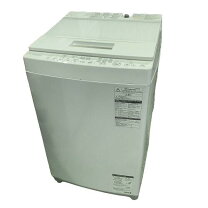 楽天市場】aw8d6の通販