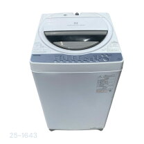 楽天市場】東芝 7kg aw-7g9の通販