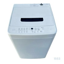 楽天市場】アイリスオーヤマ 全自動洗濯機 IAW-T805BLの通販