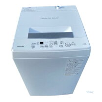 楽天市場】東芝 aw－45m9－wの通販