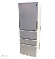 【展示品】SHARP シャープ SJ-MW46P-W 457L 冷凍冷蔵庫 2024年製