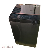 楽天市場】アイリスオーヤマ 洗濯機 6kg IAW-T605BLの通販