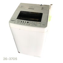 楽天市場】hw-t45cの通販