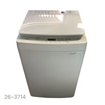 楽天市場】ツインバード wm-ec55（メーカーツインバード）の通販