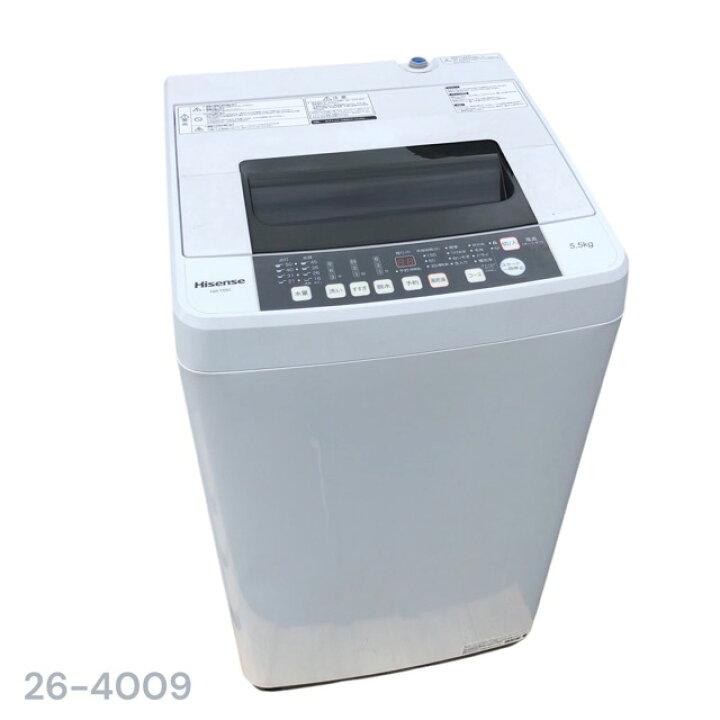 楽天市場】【中古】ハイセンス 5.5kg 全自動洗濯機 HW-T55D 2018年製 