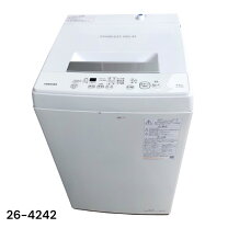 楽天市場】TOSHIBA 全自動洗濯機 AW-45M9(W)の通販