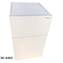 楽天市場】冷蔵庫 abitelax 96lの通販
