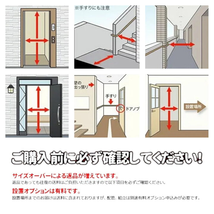 楽天市場】【中古】 シャープ 137L 冷凍冷蔵庫 SJ-C14D-W 2018年製 