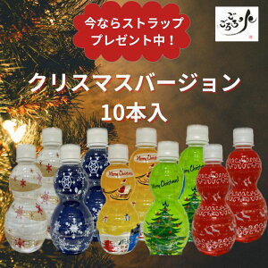 ȂXgbvv[gIjЂ傤񂩂琅350ml10{@ikCEEɊւĂ͕ʗ𒸂܂j낲됅@~lEH[^[@Ε@@@Ђ傤