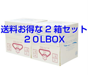 ごろごろ水バックインボックス10L/20L送料無料(北海道・沖縄・離島に関しては別料金を頂きます)産地直送 20Lbox 奈良 大峯山 名水百選 ミネラルウォーター 国内天然水 ギフト お中元 お