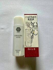 「ごろごろ水配合 美容液」1本入　白い鹿 やまとコスメティック　化粧水