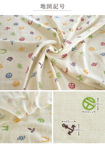 pp\y _uK[[ JbgNX z2dK[[ }XN ɂ Y K[[n 155cm n |pi nhCh 100 O͖ؖ nhNtg 160×100 160×200    