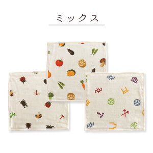 K[[ K[[nJ` 炳 y 2dK[[nJ` 3Zbgz ӂ ~j^I 2dK[[ O͖ؖ K[[^I  { ȃ^I 20×20cm RbgK[[ ~jnJ` 