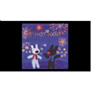 y̓MtgztX TEGEKXp[ smm[ԃCE~fBA{fB 750ml Mtg/̓/a/q/j/LO/ΕyCVbv@Sz