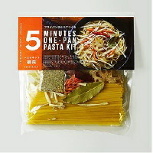 �y���y���@�p�X�^�L�b�g�E���� / 5 minuets Pasta Kit, Root Vegetables�M�t�g/�o�����^�C��/�z���C�g�f�[/���Ε�y���C���V���b�v�@�S�������z