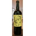 スペイン ボデガス・ルソン　ラス・エルマーナス・クリアンサ 赤ワイン・ミディアムボディ 750ml /モナストレル/カベルネソーヴィニヨ…