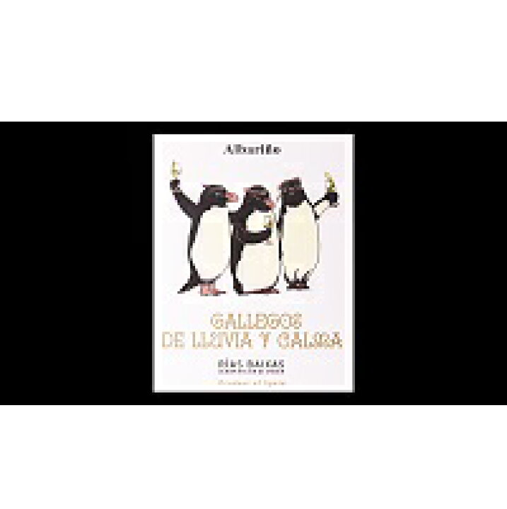 楽天市場 スペイン ガジェーゴス デ ジュビア イ カルマ アルバリーニョ Gallegos De Lluvia Y Calma 750ml 白ワイン 辛口 ギフト お祝い 動物ラベル 御返し 記念日 誕生日 鳥 ペンギン ワインショップ ゴリヨン ワインショップ ゴリヨン