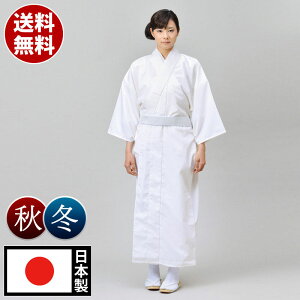 E[  fB[X ͂ тႭ тႭ 炬  @ s @ p m  wl 傫TCY H ~ H~p { 􂦂 SS S M LTCY [E[ p (SS-L)]