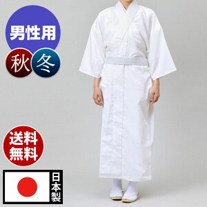 E[  ͂ тႭ тႭ 炬  @ s @ p m Y jp am 傫TCY H ~ H~p { 􂦂 S M L LL 3LTCY [E[ jp(S-3L)] 