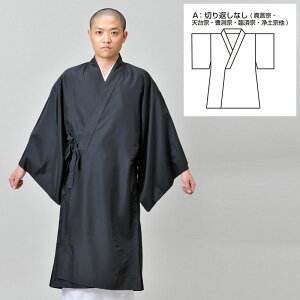 ǈ ؂ԂȂ ^@ @ y@ V@ ՍϏ@ Y jp am @ Ǖ  ` s @ p m 傫TCY { 􂦂 M L LLTCY [ǈ  A(M-LL)] hV