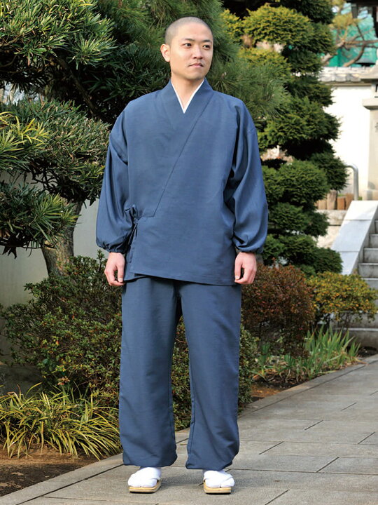 楽天市場】京都作務衣 作務衣 さむえ さむい 作務服 メンズ 男性用 