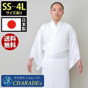  ͂ тႭ тႭ 炬  @ s @ p m Y jp am 傫TCY t  tėp { 􂦂 SS S M L LL 3L 4LTCY [₩ (SS-4L)] ̓ M