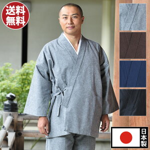 XG[h xxbgn 얱 ނ ނ 얱 Y jp am ZE @ p 傫TCY H~ H~p { 􂦂 M L LLTCY 100% [XG[h얱 Z l   (M-LL)] 