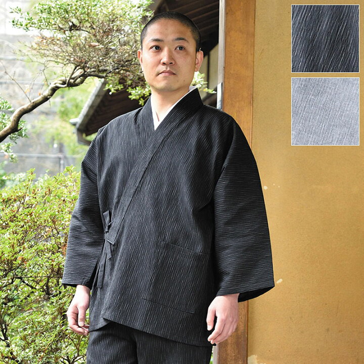 楽天市場】作務衣 さむえ さむい 作務服 メンズ 男性用 紳士 住職 寺院 