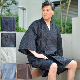 楽天市場 甚平 レディース 大きいサイズの通販