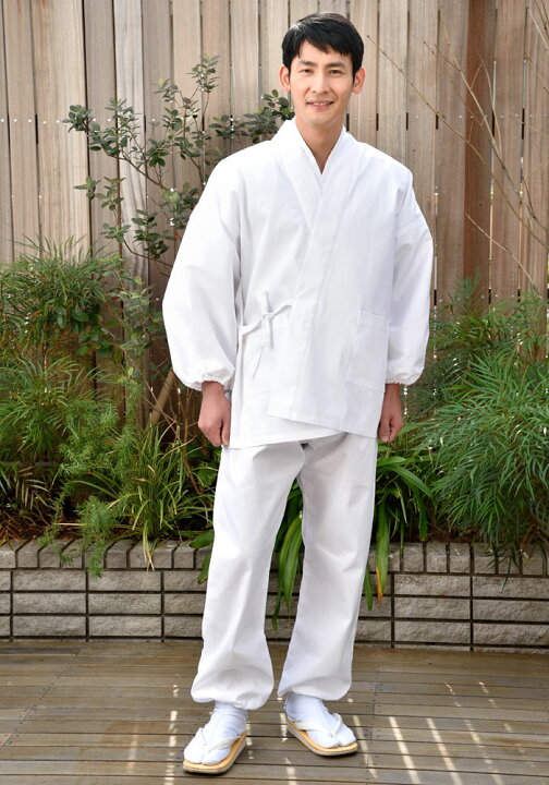 楽天市場】白 作務衣 上下セット さむえ さむい 作務服 メンズ 男性用 