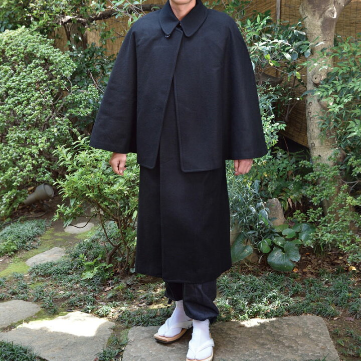 楽天市場】寺院用 寺用 とんび インバネス コート 二重まわし 作務衣用 