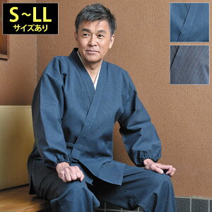 얱 Y ނ ނ 얱 jp am ZE @ p fB[X 傫TCY tďH~ ʔN 􂦂 S M L LLTCY 100 [hq얱 S   (S-LL)] hV̓ ̓ Mtg