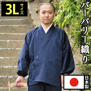 얱 Y ނ ނ 얱 jp am ZE @ p fB[X 傫TCY tďH~ ʔN 􂦂 3LTCY [ESo[o[D얱    O[ O[ (3L)] h