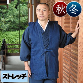 楽天市場 冬 コート 和服 メンズファッション の通販