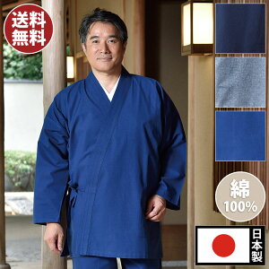 S 얱 ނ ނ 얱 Y jp am ZE @ p 傫TCY tďH~ ʔN { 􂦂 M L LLTCY 100 [amUVR얱   l (M-LL)] hV̓ 